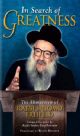 In Search of Greatness - the shmuessen of Rabbi Shlomo Freifeld 